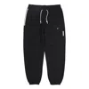 Nike Dri-fit Standard Issue Sweatpants Asia Sizing 'black'