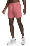 Nike Dri-fit Stride 7-inch Brief-lined Running Shorts In Adobe/ Red Stardust