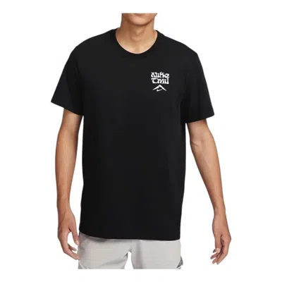 Nike Dri-fit T-shirt 'blck' In Black