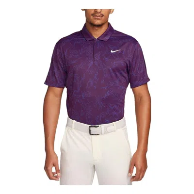 Nike Dri-fit Tiger Woods Adv Golf Polo Shirt 'purple'