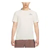 Nike Dri-fit Trail Solar Chase Short Sleeve Trail Running T-shirt 'coconut Milk' In White