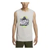 Nike Dri-fit Training Gym Tank Top 'grey' In Neutral