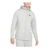 Nike Dri-fit Training Jacket 'light Grey' In Gray