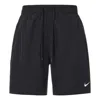 Nike Dri-fit Unlined Utility Shorts 'black'
