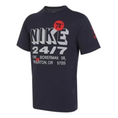 Nike Dri-fit Uv Hyverse T-shirt 'navy Grey' In Blue