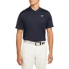 Nike Dri-fit Victory Blade Collar Polo