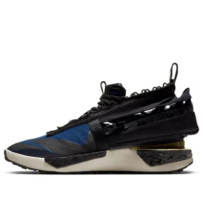 NIKE NIKE DRIFT GATOR ISPA 'BLUE'