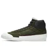 Nike Drop Type Mid Sneakers In Green