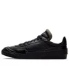 Nike Drope Type Lx Sneakers In Black Leather In Black