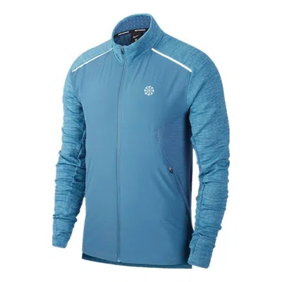Nike Dry Strike Knit Casual Training Sports Jacket Blue
