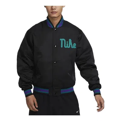 Nike Dugout Loose Satin Jacket 'black'