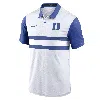 Nike White Duke Blue Devils Primetime Campus Vapor Performance Polo In White,royal