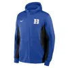 Nike Duke Game  Men's Dri-fit College Full-zip Hooded Jacket In Animal Print