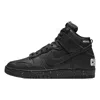 Nike Man Sneakers Black Size 4.5 Soft Leather In Black