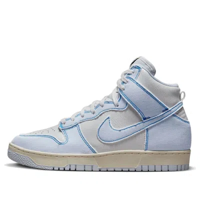 NIKE NIKE DUNK HIGH 1985 'BLUE DENIM'