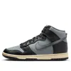 Nike Dunk High '50 Years Of Hip-hop' In Gray