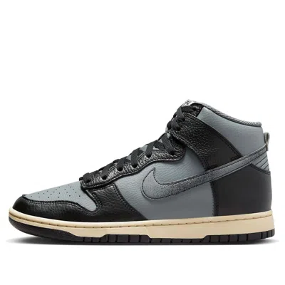 Nike Dunk High '50 Years Of Hip-hop' In Gray