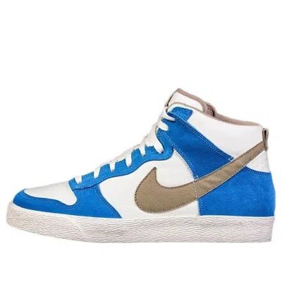 Nike Dunk High 'blue Brown White' In Multi
