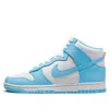Nike Air Jordan 1 High Og Unc Reimagined Sneakers Dark Powder Blue In Blue