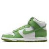 Nike Dunk Hi Retro Bttys Sneakers In Green