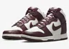 Nike Dunk High Burgundy Crush Sneakers In Burgundy Leather
