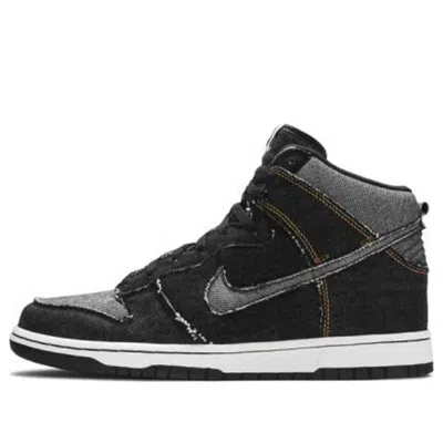 Nike Dunk High 'denim'