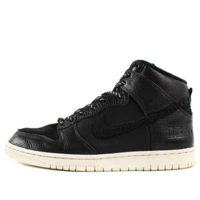 Nike Dunk High 'destroyers'
