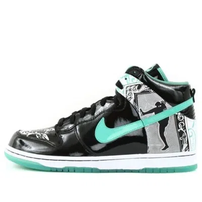 Nike Dunk High Dontrelle Willis 'collection Royale' In Black