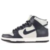 Nike Mens White Black Dunk High Retro Logo-embroidered Leather High-top Trainers In Black