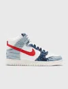 Nike White Dunk High-top Sneakers In Multicolor