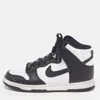 Nike Dunk High Panda In Black