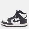 Nike Dunk High Panda In Black