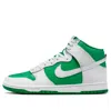 Nike Dunk High Retro Sneakers In Multi