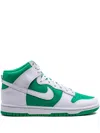 Nike Dunk High Retro Sneakers In Green