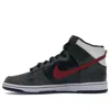 Nike Dunk High Premium 'boba Fett' In Black