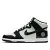Nike Dunk High Se Sneakers In Black