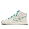 Nike Dunk High Se "first Use In Neutral