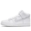 Nike Dunk High Sp "pure Platinum" Sneakers In White