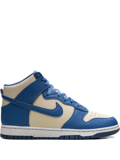 NIKE DUNK HIGH "STAR BLUE" SNEAKERS