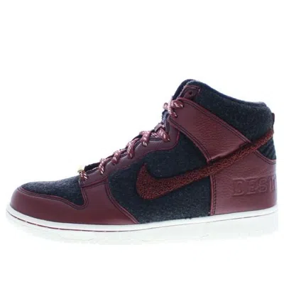 Nike Dunk High Supreme 'destroyer'