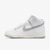 Nike Dunk High Sp Sneakers In White