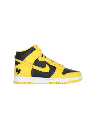Nike Dunk High Varsity Maize In Yellow Leather