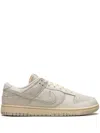 Nike Dunk Lace-up Sneakers In Neutrals