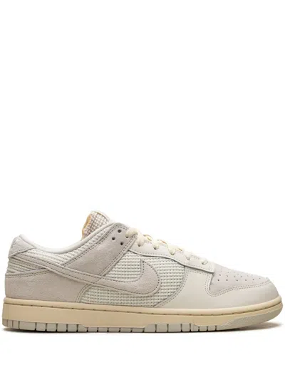 Nike Dunk Lace-up Sneakers In Neutrals