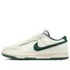 Nike Mens Sail Deep Jungle Coconut Dunk Low Brand-embellished Leather Low-top Trainers In White