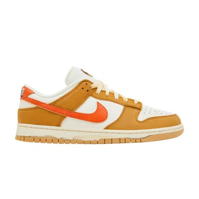 Pre-owned Nike Dunk Low 'be The 1' In Brown