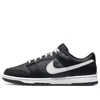 Nike Dunk Low Retro Sneakers In Black
