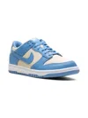 Nike Dunk Low "blue Beyond Beach" Sneakers In 蓝色