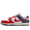 Nike Dunk Low "boston Red Sox" Sneakers In Multi