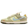 Nike Dunk Low 'cartoon' In Multi